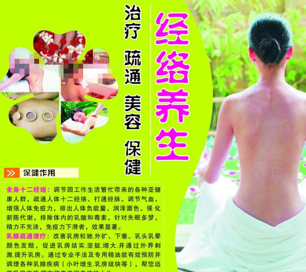 伯克利分校电子工程学位证书